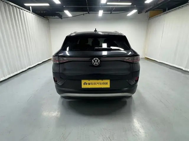 Volkswagen ID.4 X Pure long battery life version