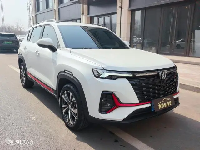 Changan Changan CS35 PLUS Enjoy Edition Blue Whale NE 1.4T DCT Luxury