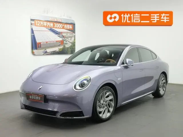Ora Euler Lightning Cat 555km Premium Edition