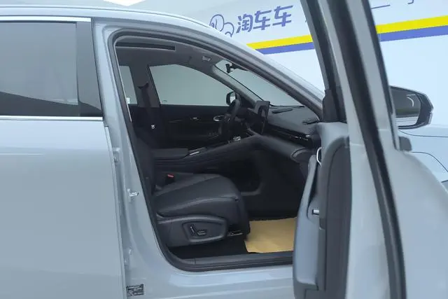 Geely Galaxy Galaxy E5 530km Starship Version