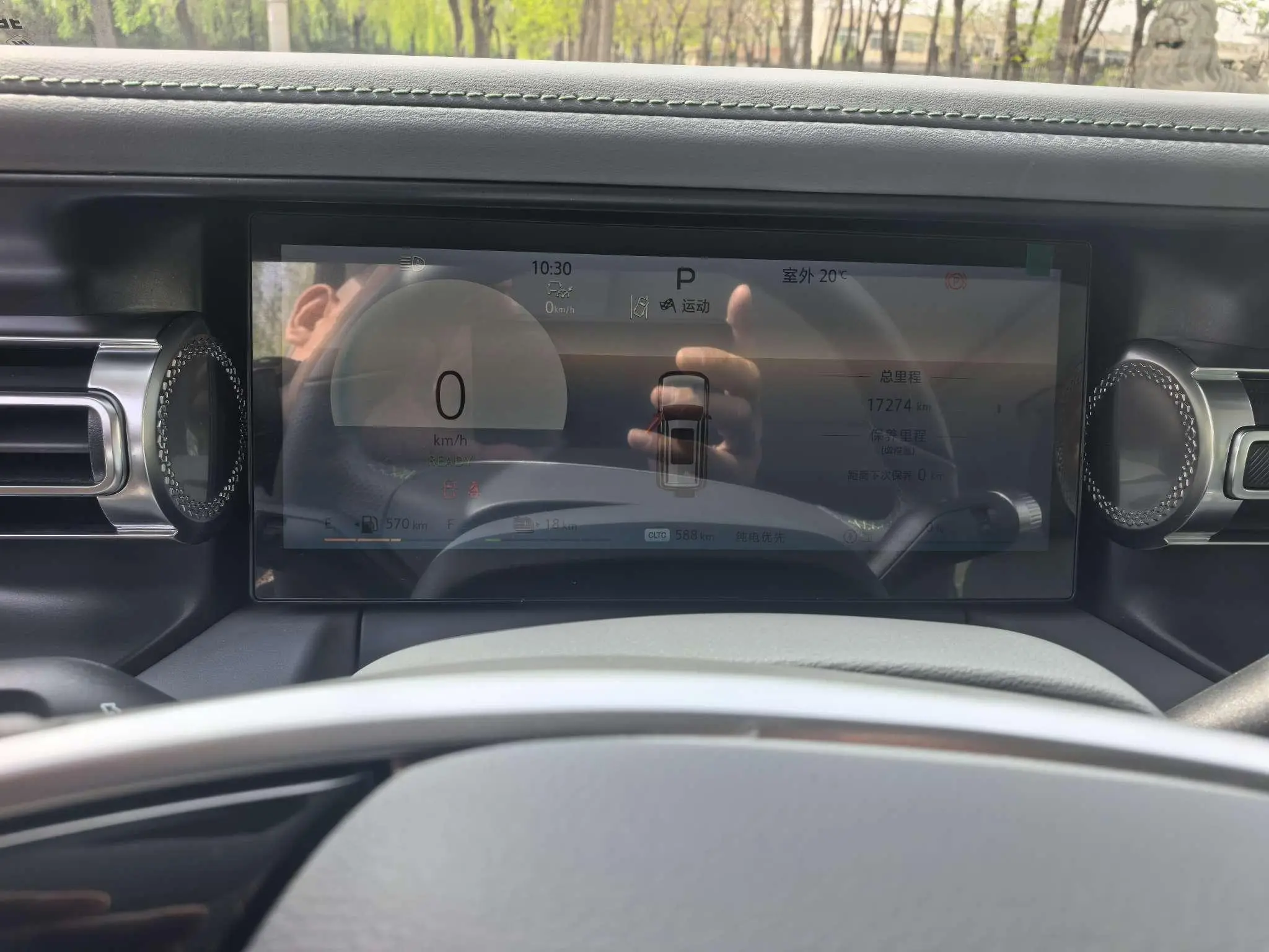 Beijing Beijing off-road BJ40 range extension Advanced version