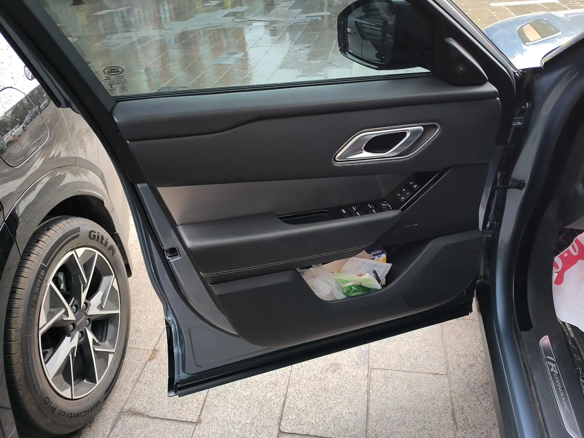 Land Rover Range Rover Star Pulse 250PS R-DYNAMIC S