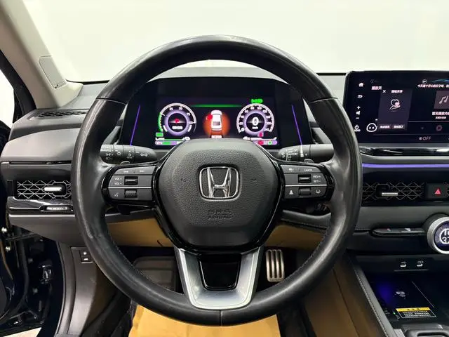 Honda Accord PHEV e: PHEV Ultimate Edition