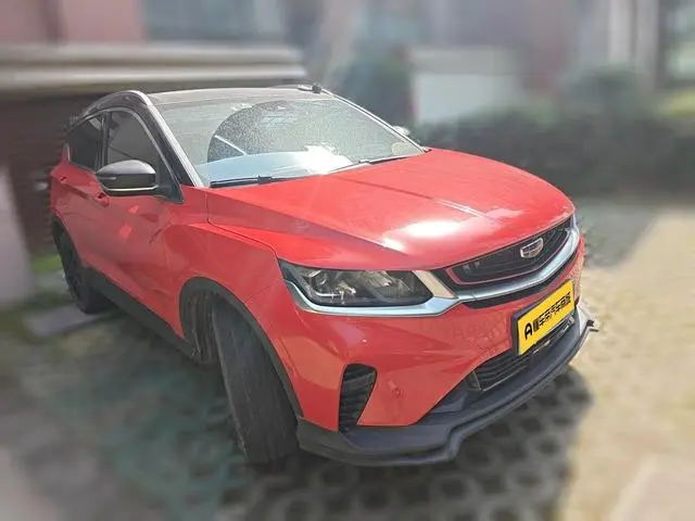 Geely Binyue PRO 260T DCT Battle