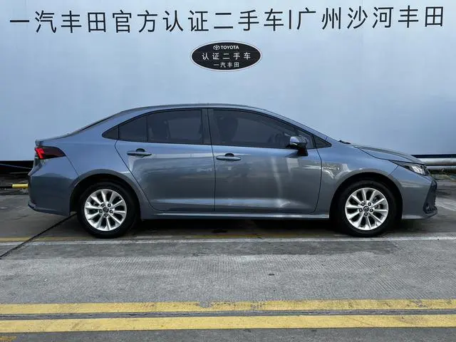 TOYOTA Corolla Dual engine 1.8L E-CVT GL-i Elite Edition