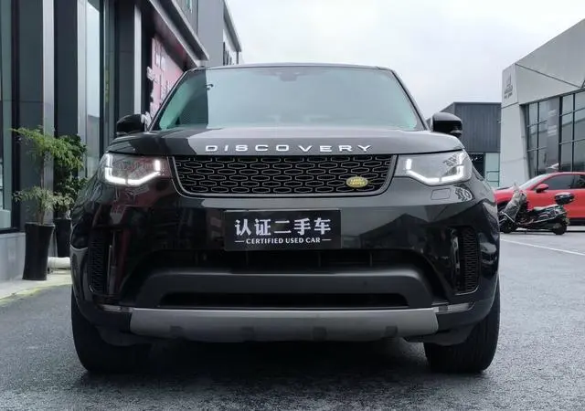 Land Rover discover 3.0 V6 HSE