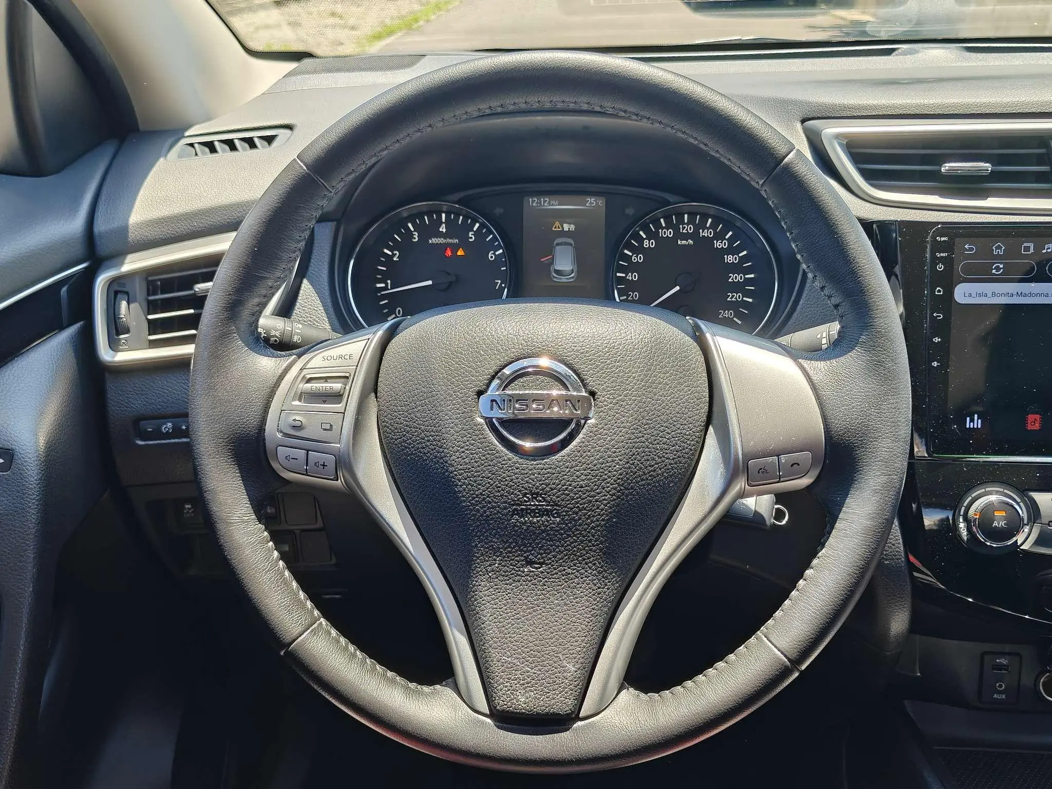 Nissan Qashqai 2.0L CVT Smart Enjoy Edition Country VI