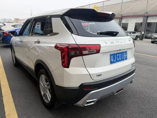 Venucia Qichen T60 1.6L CVT Zhixing Edition Country V