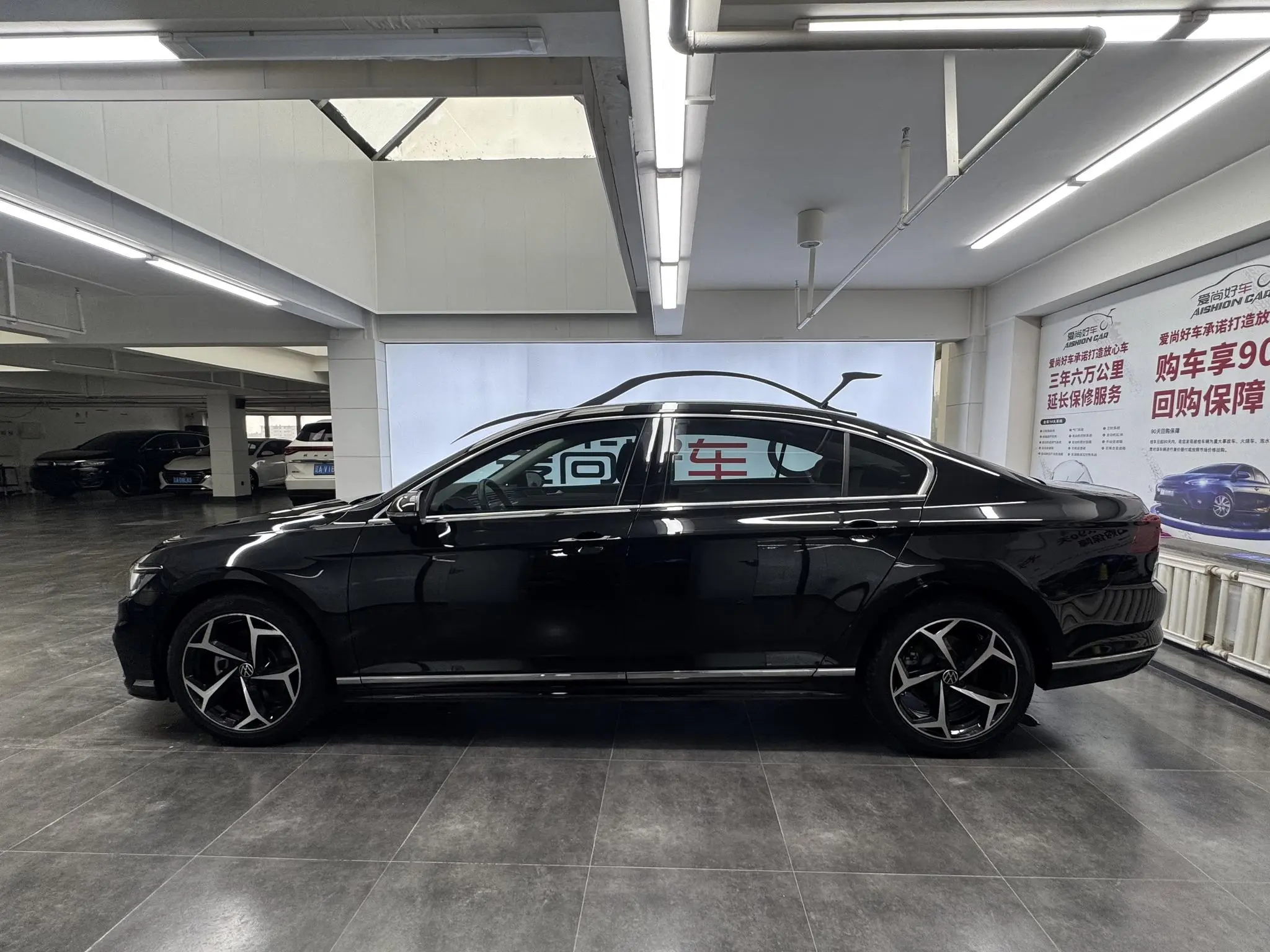 Volkswagen Magotan 2 million commemorative edition 330TSI DSG leading model