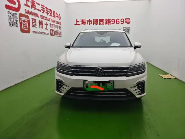 Volkswagen Tiguan L PHEV 1.4T plug-in hybrid Ultimate Edition