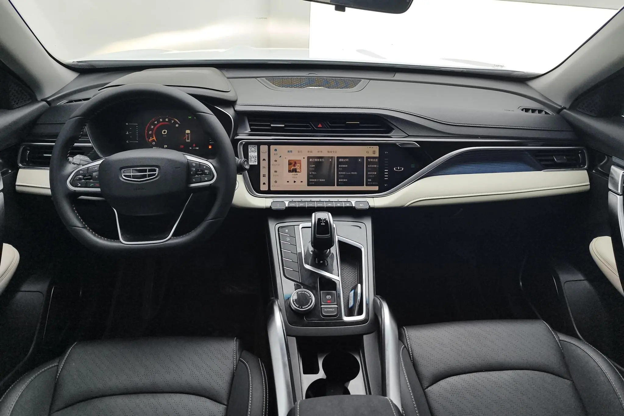 Geely Boyue Boyue X 1.8 TD DCT Smart