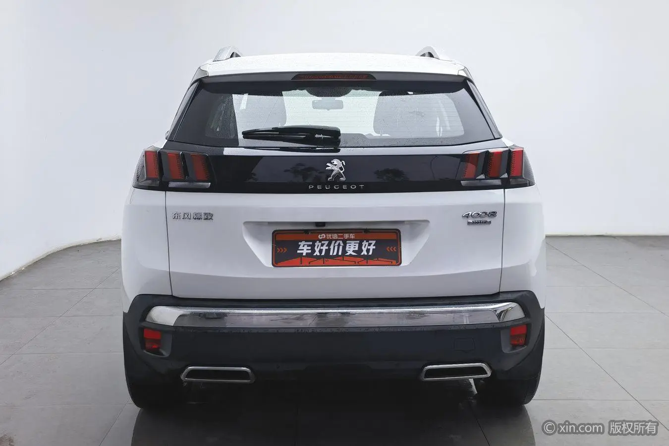 Peugeot Peugeot 4008 350THP Comfort Edition