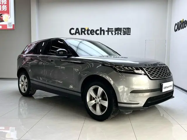 Land Rover Range Rover Star Pulse P250