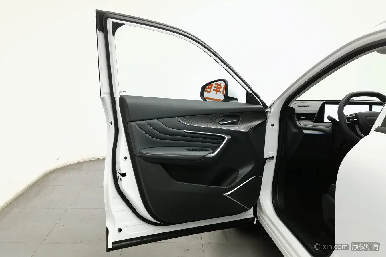 Venucia Qichen Big V 260T King Edition