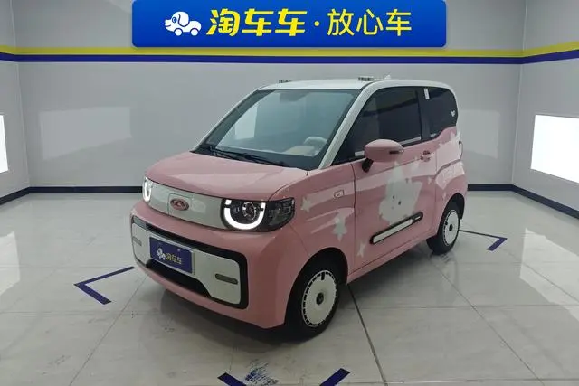 Chery Fulwin QQ ice cream Peach blossom fragrant peach
