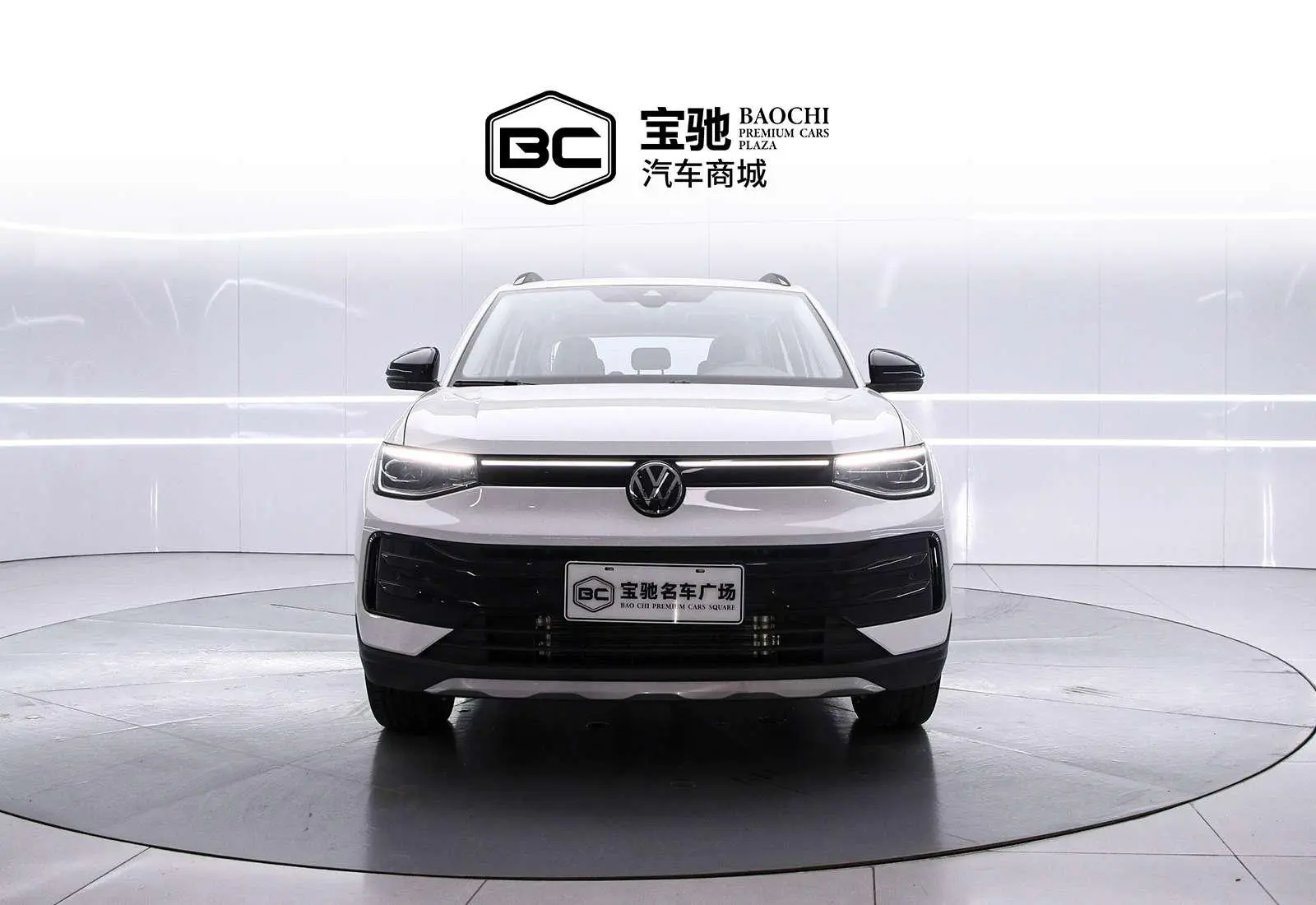 Volkswagen Tuyue Xinrui 300TSI Ruixiang Edition