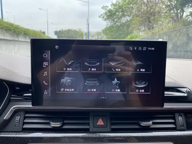 Audi Audi S4 3.0TFSI