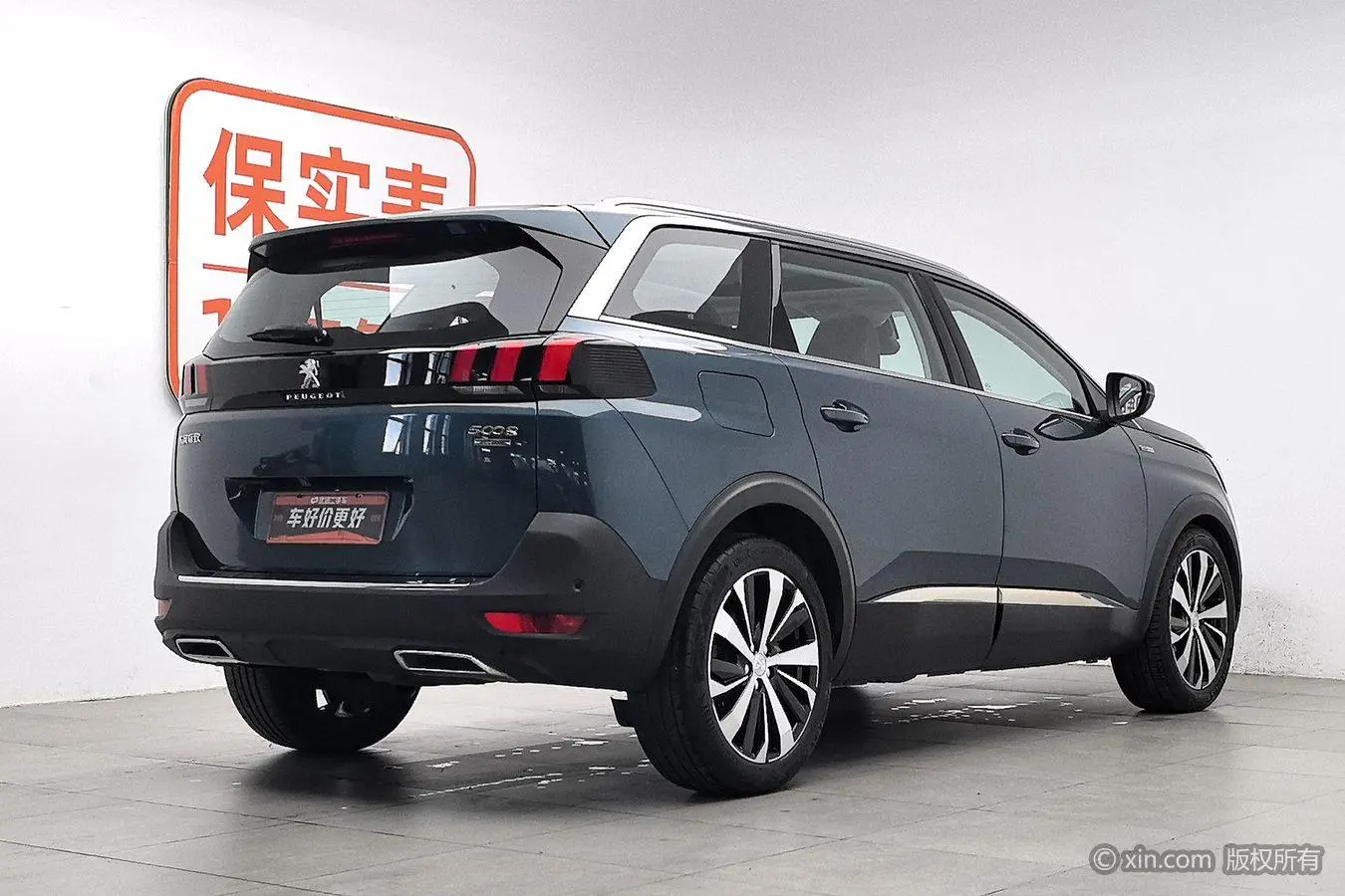 Peugeot Peugeot 5008 380THP 7-seater Deluxe Edition