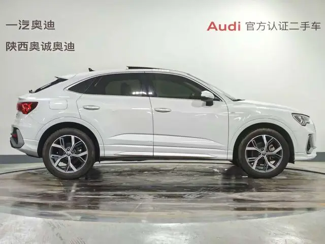 Audi Audi Q3 Sportback 40 TFSI fashion type