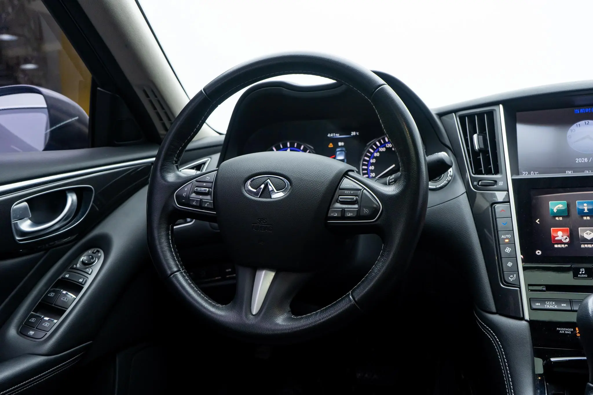 Infiniti Infiniti Q50L 2.0T Comfort Edition