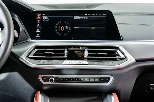 BMW BMW X6 xDrive30i M sports suit