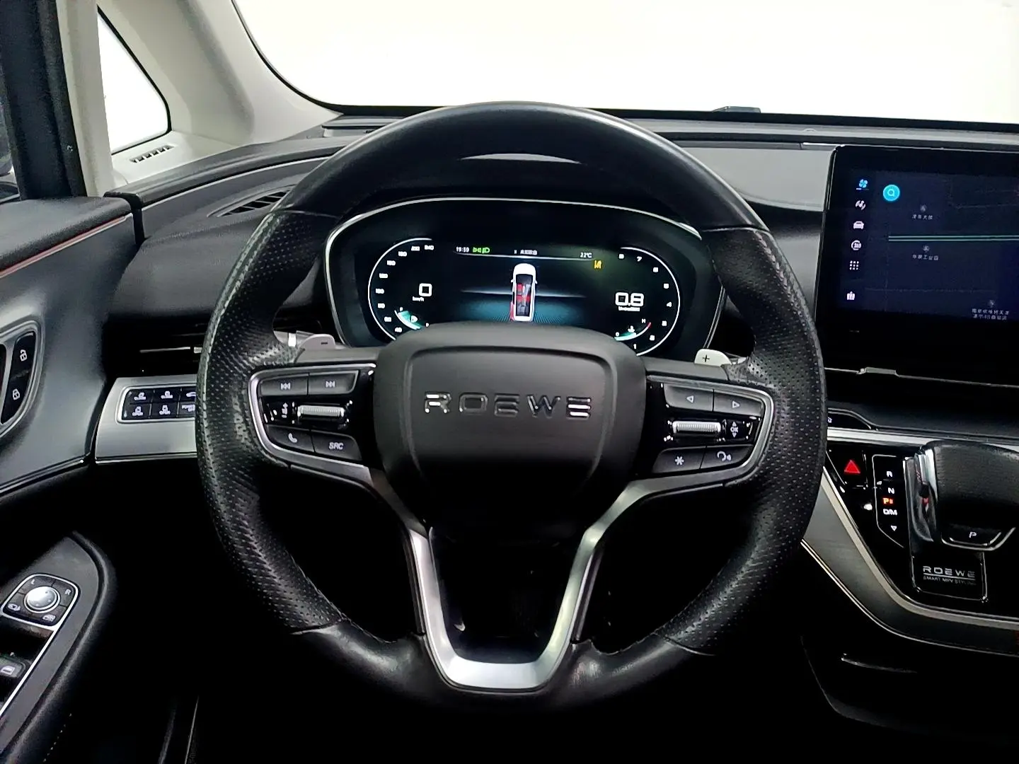 Roewe Roewe iMAX8 400TGI Premium Edition