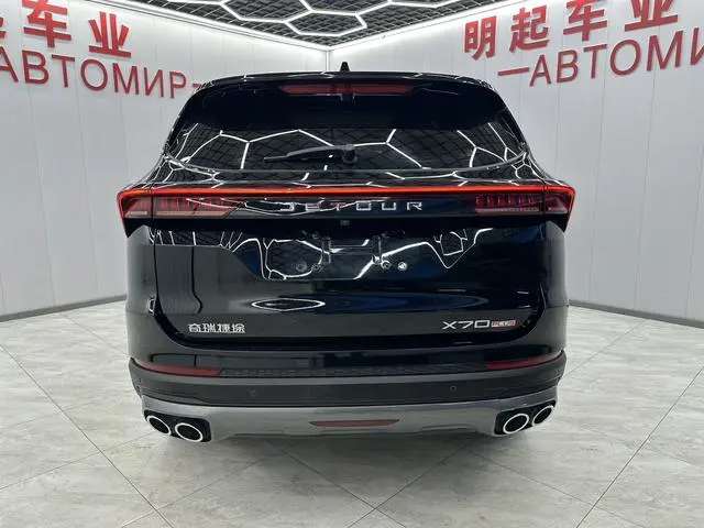 Chery Jetour Jietu X70 PLUS 1.5T DCT Brave PLUS 5 seats