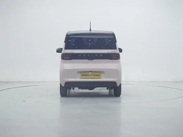 Wuling Wuling Hongguang MINIEV Macaron Premium Lithium Iron Phosphate