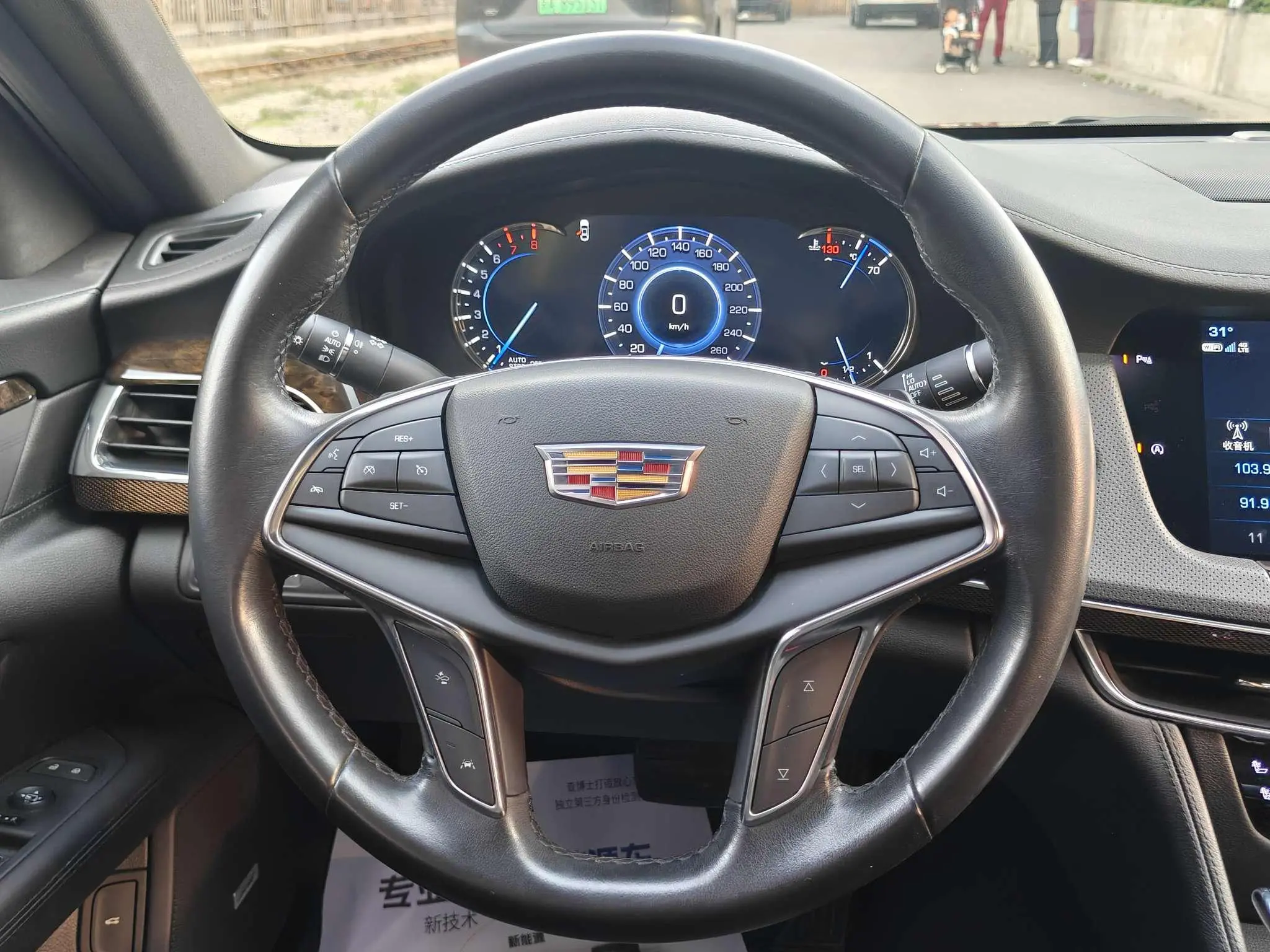 Cadillac Cadillac CT6 28T luxury