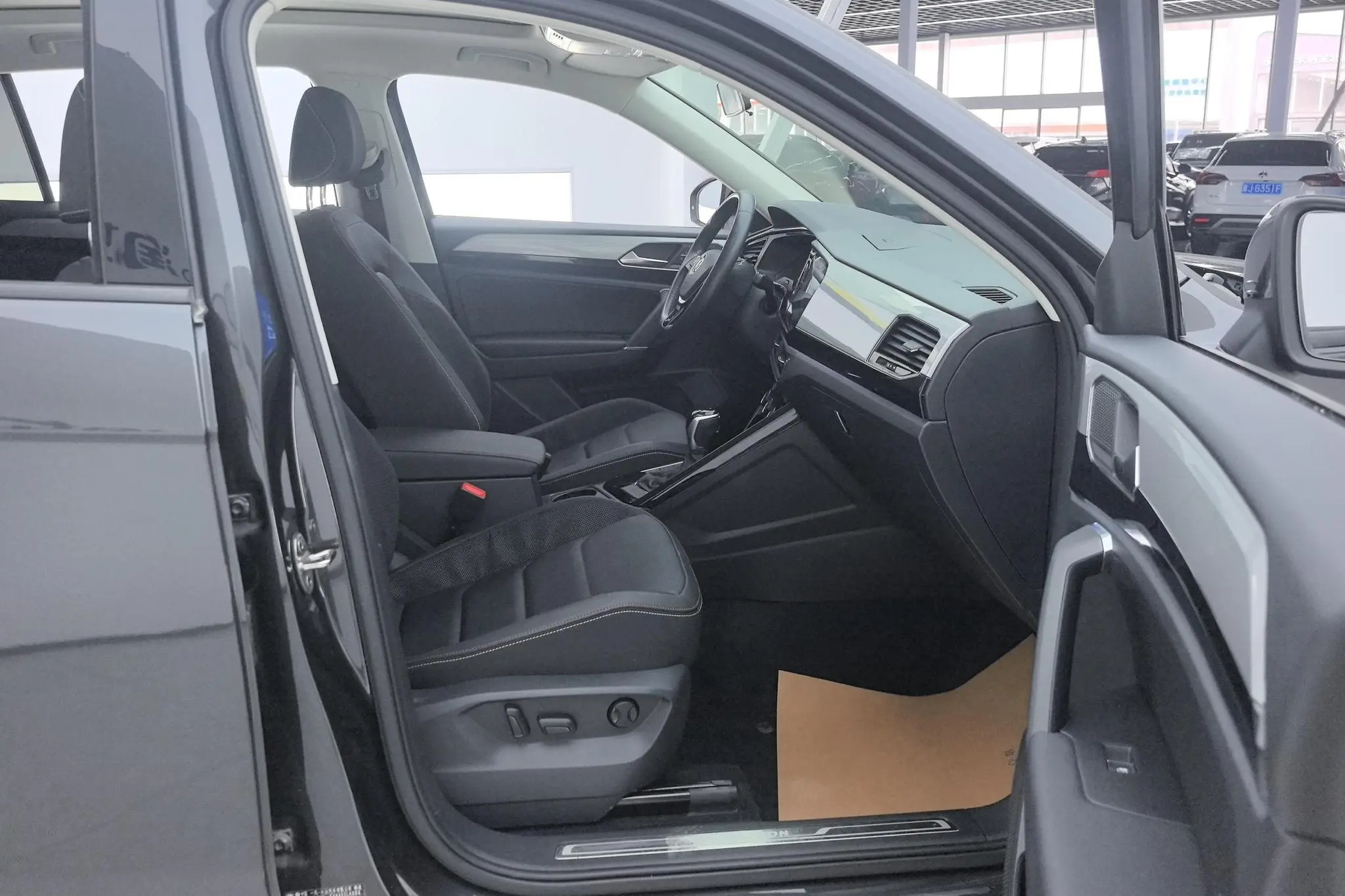 Volkswagen Tanyue 330TSI two-wheel drive luxury country VI