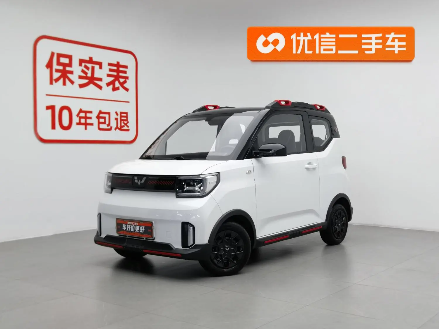Wuling Wuling Hongguang MINIEV GAMEBOY 300km play coffee lithium iron phosphate