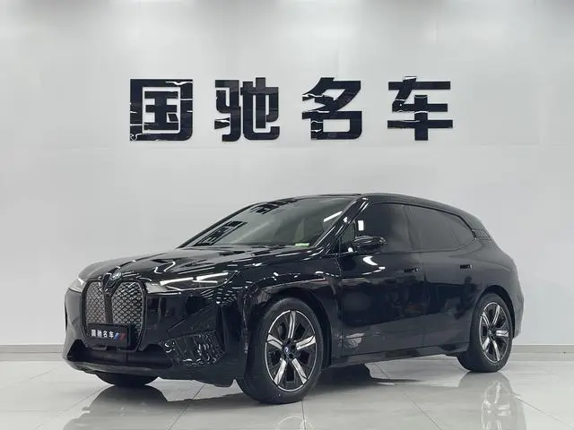 BMW BMW iX xDrive40