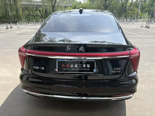 Hongqi Hongqi H5 2.0T Automatic Smart Union Flag Enjoy Edition