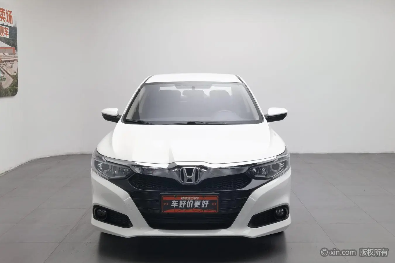 Honda Lingpai 180Turbo CVT Comfort Edition Country VI