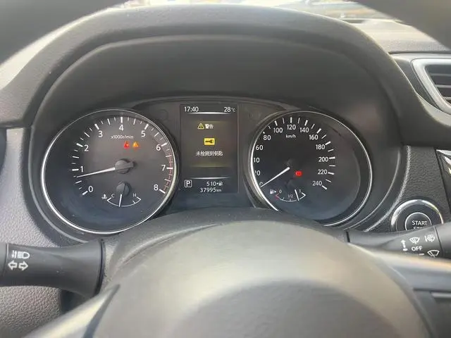 Nissan Qashqai 2.0 L XV Smart Edition