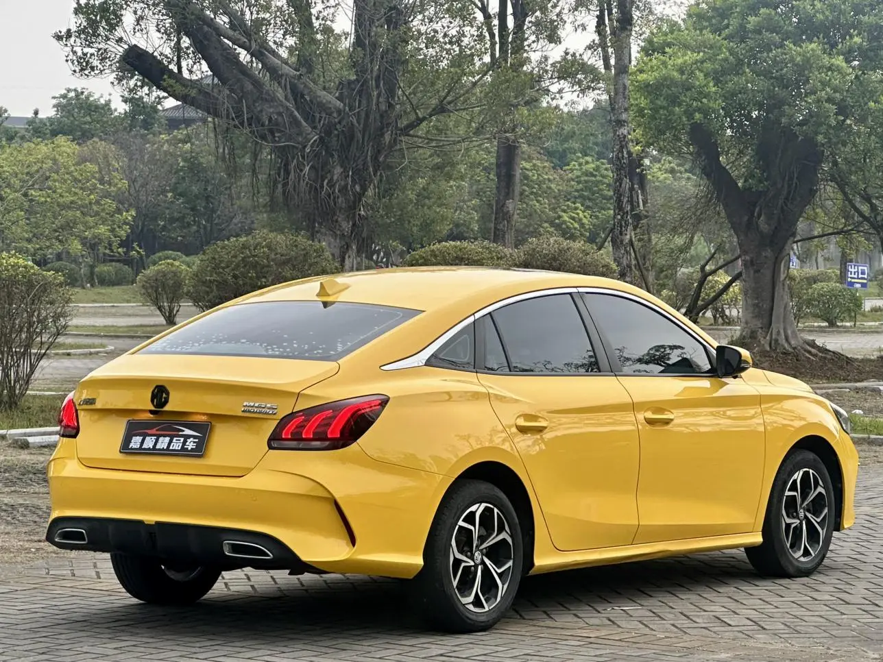 MG MG5 180DVVT Manual Youth Deluxe Edition