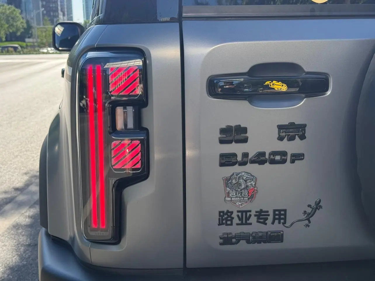 Beijing Beijing off-road BJ40 Ring Tower Champion Edition 2.0T Automatic Four-wheel Drive