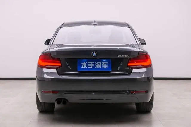 BMW BMW 2 Series (imported) 225i sports design suit
