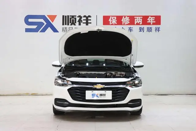 Chevrolet Cruze 320 Automatic Enjoy Edition
