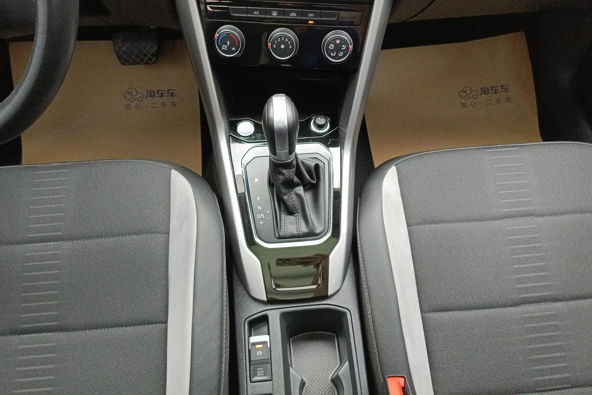 Volkswagen Exploring songs 280TSI DSG two-wheel drive Elite PLUS