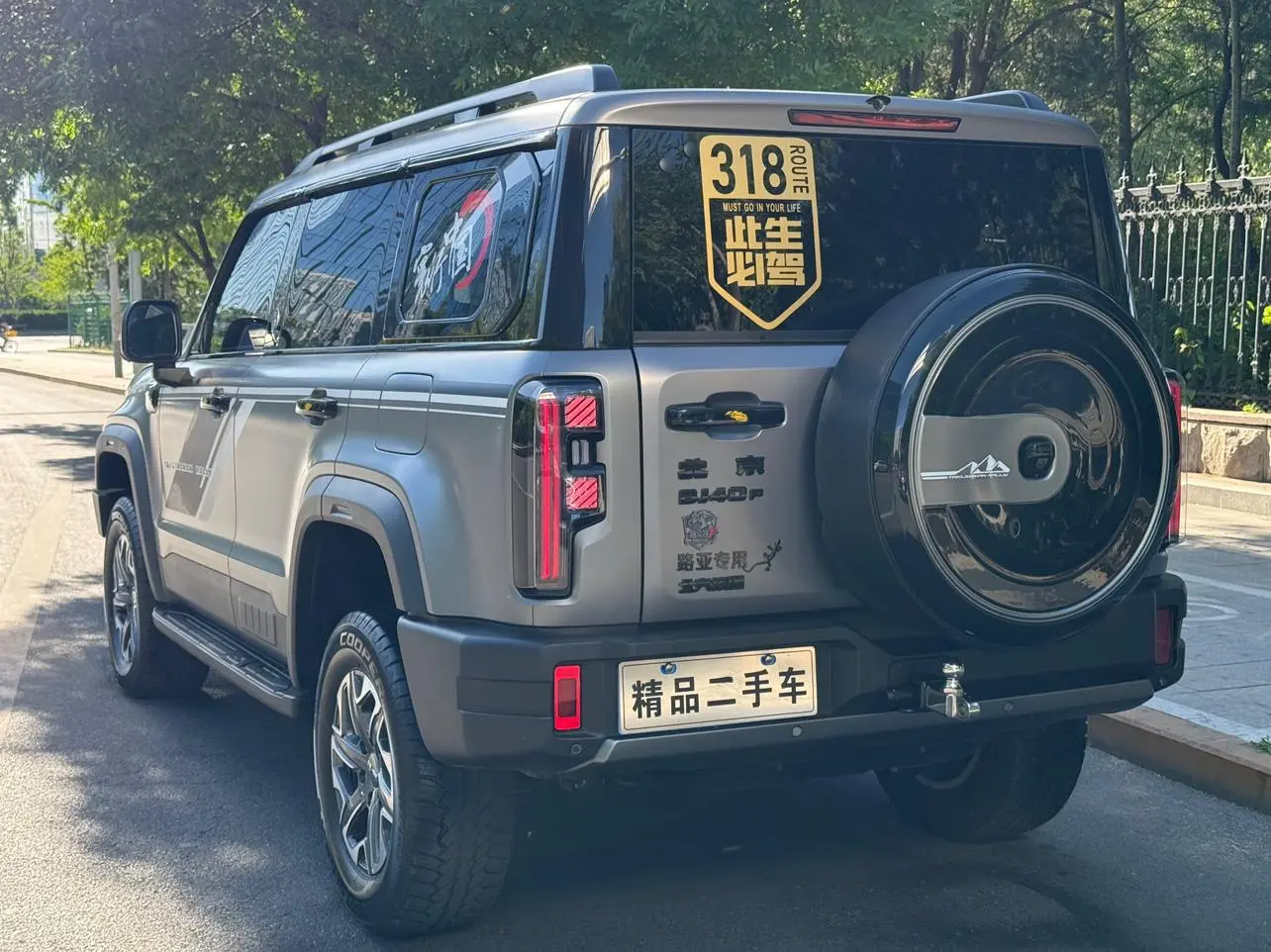 Beijing Beijing off-road BJ40 Ring Tower Champion Edition 2.0T Automatic Four-wheel Drive