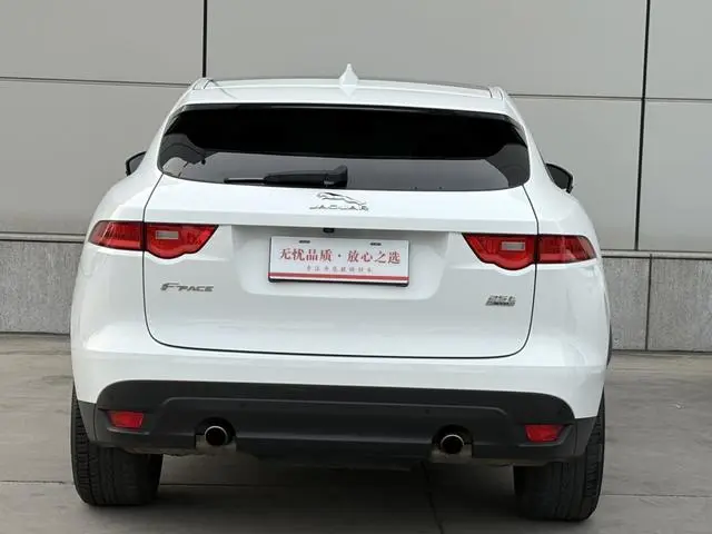 Jaguar Jaguar F-PACE 2.0T four-wheel drive Urban Exclusive Edition