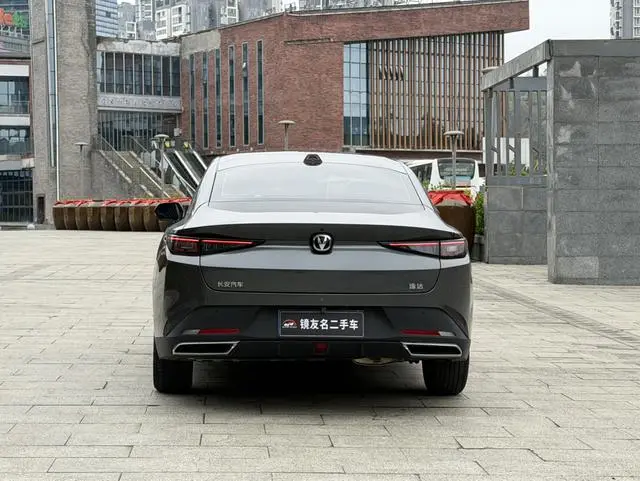 Changan Yida 1.5T GDI automatic flagship type