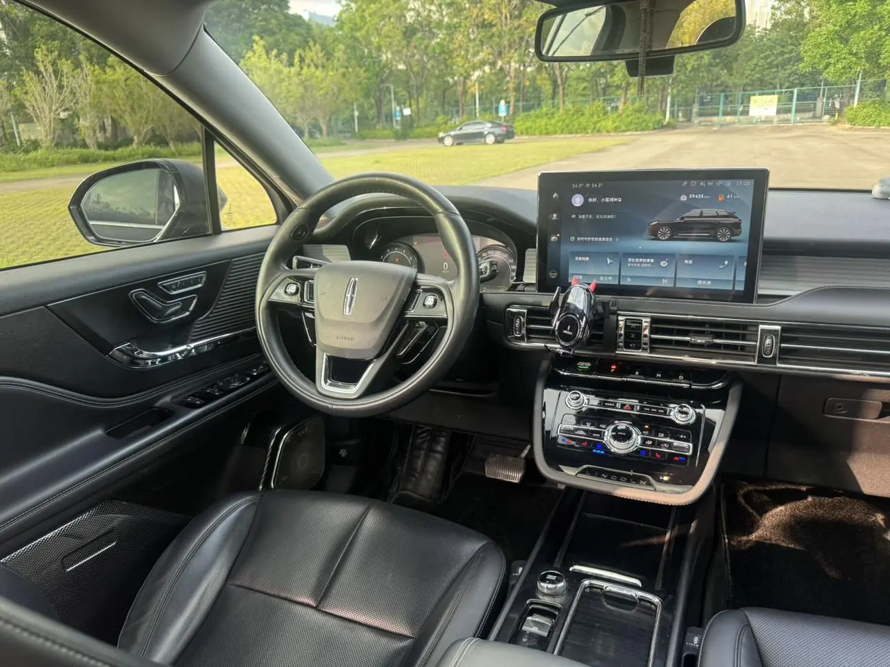 Lincoln Adventurer 2.0T two-wheel drive Exclusive edition