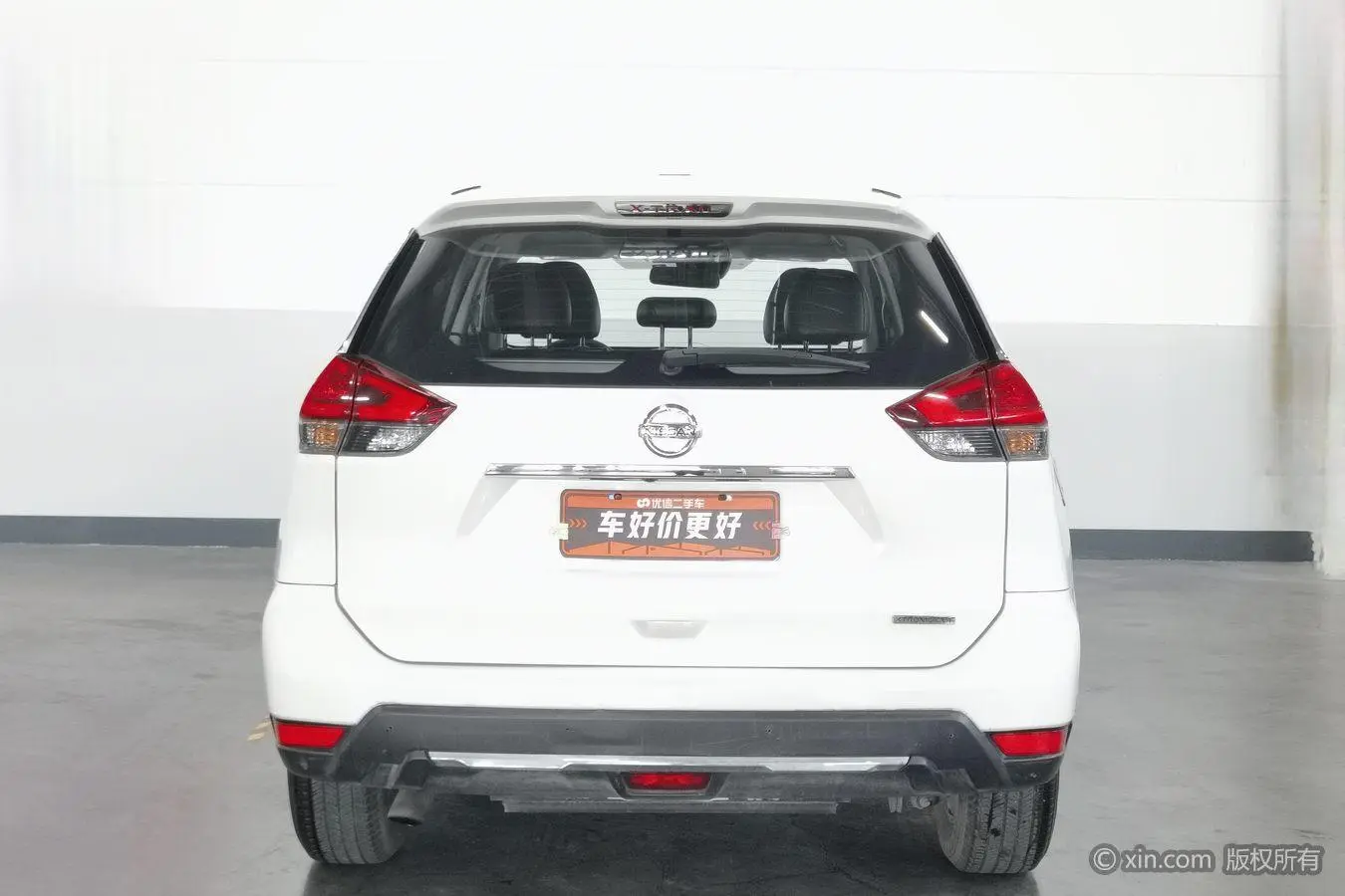 Nissan Qijun 2.0L CVT Zhilian Comfort Edition 2WD