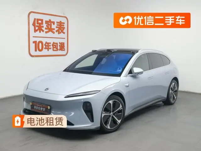 NIO Nio ET5T 75kWh