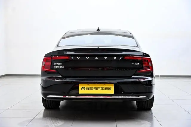 Volvo Volvo S90 PHEV T8 four-wheel drive long battery life Zhiya Deluxe Edition
