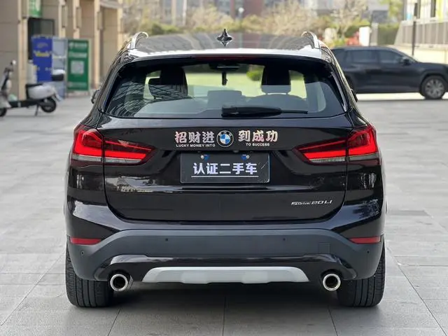BMW BMW X1 sDrive20Li Exclusive type