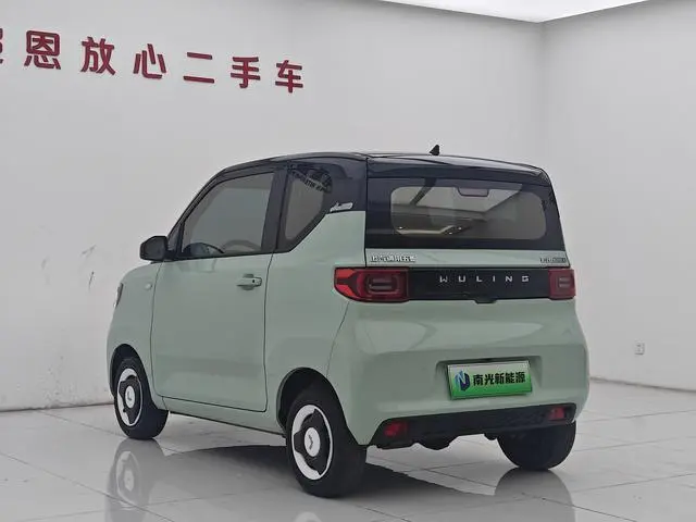 Wuling Wuling Hongguang MINIEV Macaron Premium Lithium Iron Phosphate