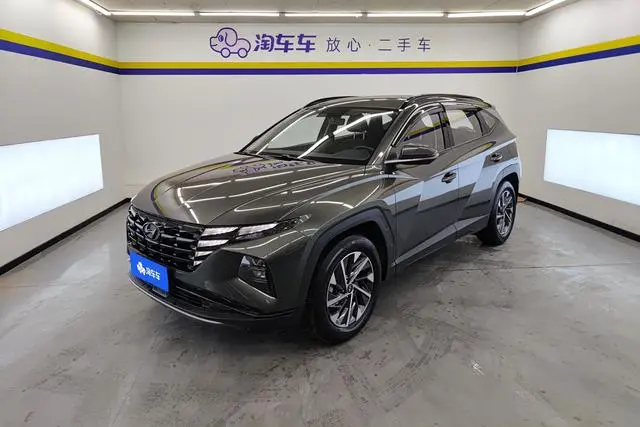 Hyundai Tucson Tucson L 1.5T GLX two-wheel drive Elite Edition